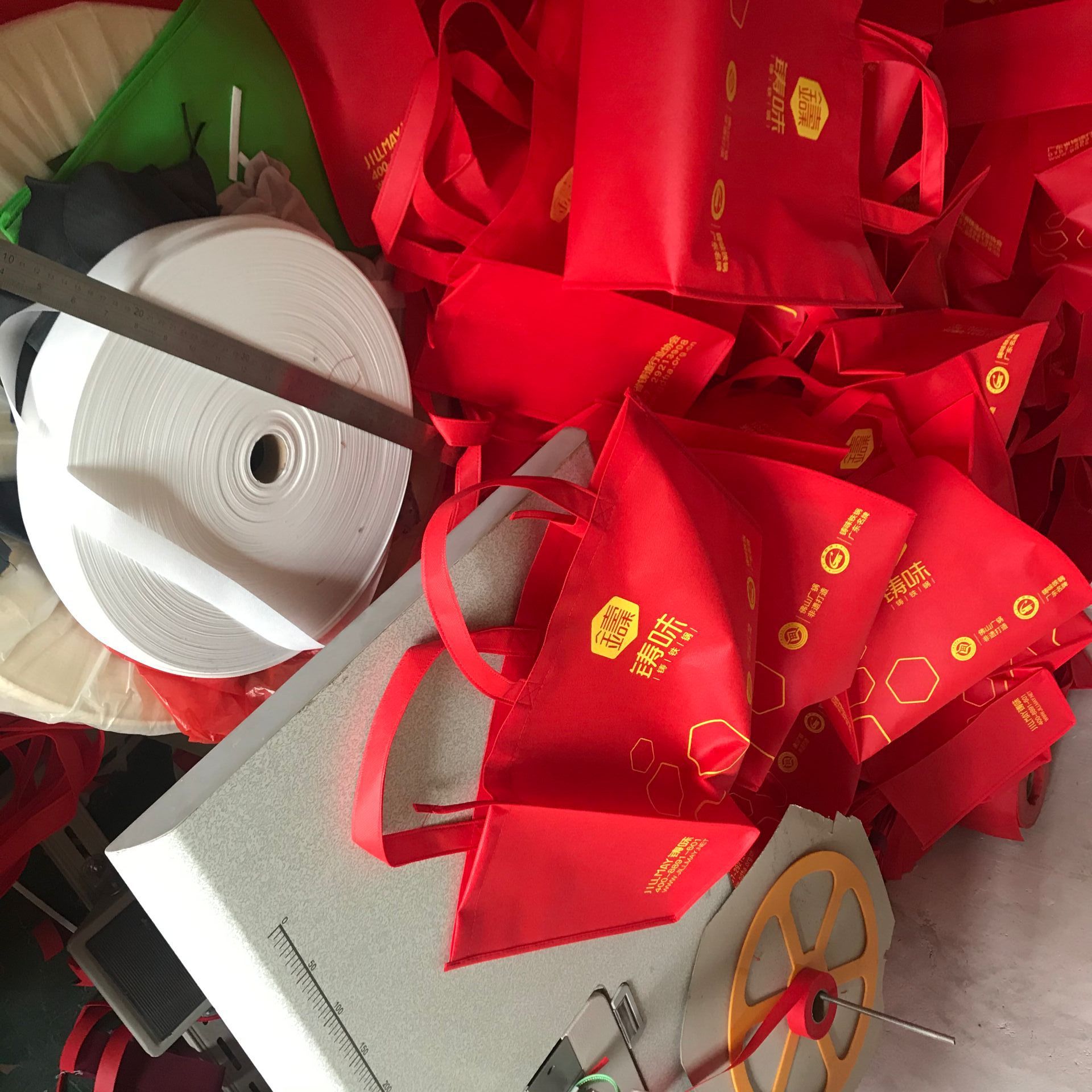 QQ图片20210427195745