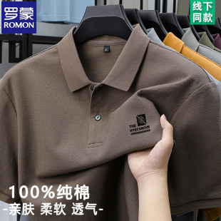 �_�ɴ����¿���POLO���������e��ʿ2026�ļ��¿����¼�ɫӡ�����I