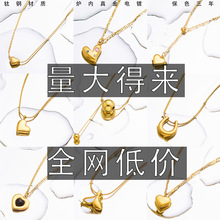 ��ɫ�ʯ��������Ů�ļ�С��ͨ���i��朰ٴ���|���i朲���ɫ