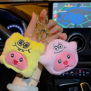 �¿�d��ż׃�b����loopyë�q����ɐ�������¶��ë�q耳׿�