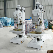 中捷重工Z5132立式钻床 自动走刀台式方柱 5132 Z5140A 大河立钻