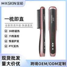 ֱаֱþаԶֱKD388A