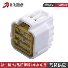DJ7091Y-2.3-21 ��������Ӳ��9��ĸ�^��ˮ�B����FW-C-9M(F)-B