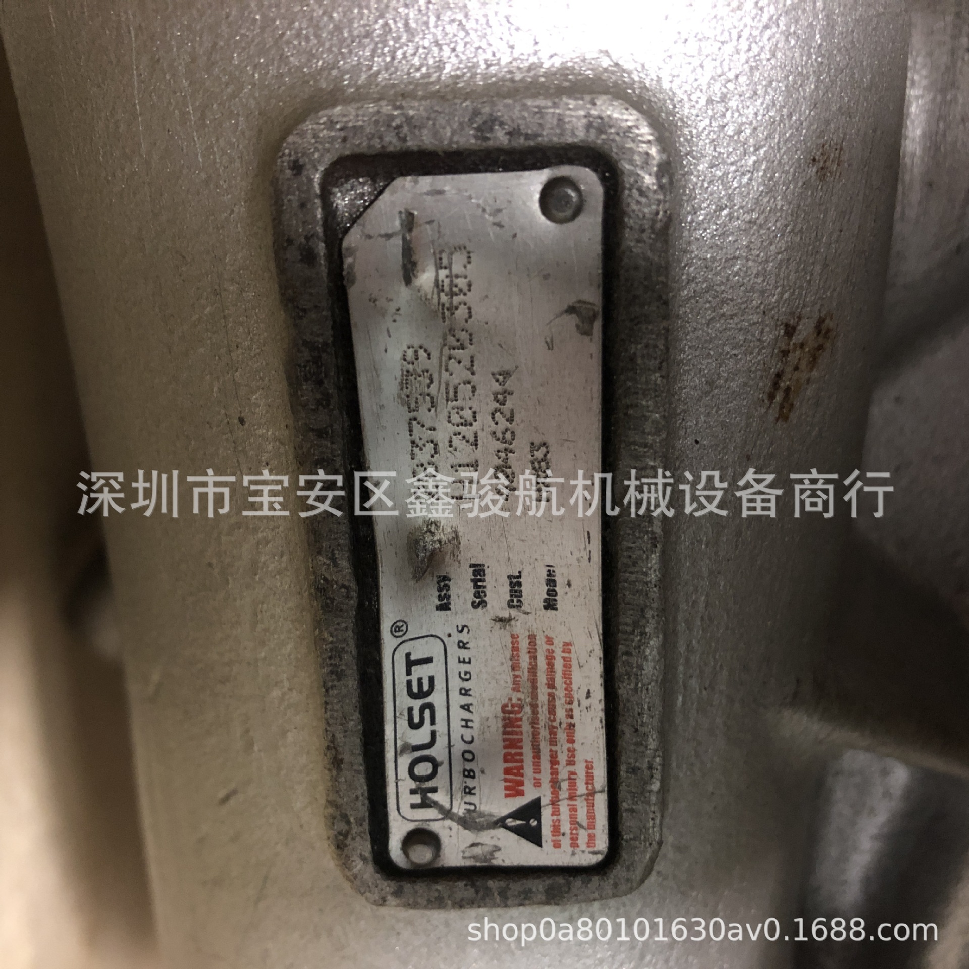 Cummins康明斯QSK23增压器HX83/2837539/4046244/H120520305二手