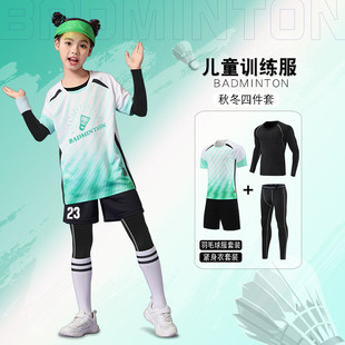 ��ͯ��ë��Ӗ�����ﶬ�ļ����b��ŮͯС�W��ƹ�ҾW�����ِ��