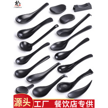 密胺日式面馆拉面勺子饭店汤勺商用塑料龟壳长柄带勾勺个性汤匙羹