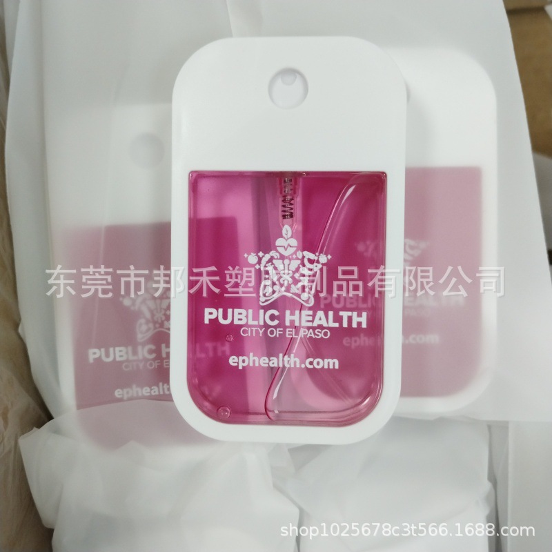 微信图片_20241130104056