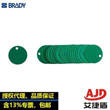 ����������������Բ�ε���49903ÿ��25������ָʾ��ǩ49900��ǩ��