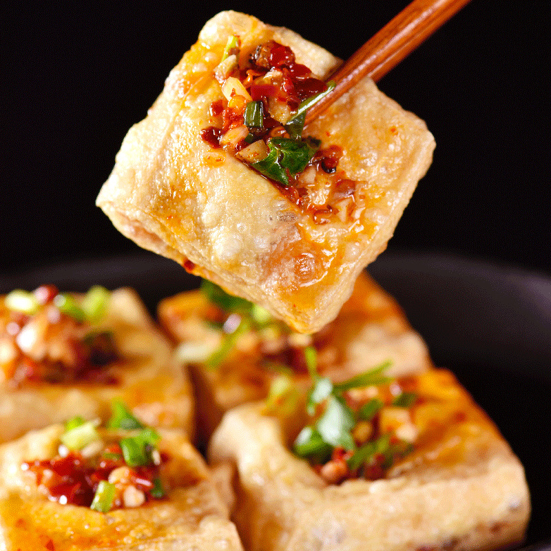 臭豆腐生胚湖南长沙特产零食油炸黑白色臭豆腐半成品20片送调料