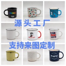 Դ�^���S���ֵ�͹ŷ��´��մɱ����ƏV���R�˱����ȱ��Ӱ��ֶY��