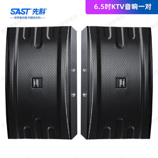 �ȿƣ�SAST����ͥktv������b ���ÿ������书�ſ���OK�O��U����