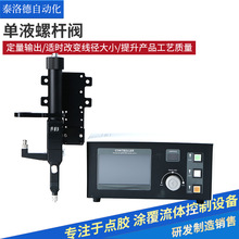 ӡˢ�T�y�{��Һ�ݗU�y�a����߅�ܷ������ݗU�y�������o�h���c�z�y