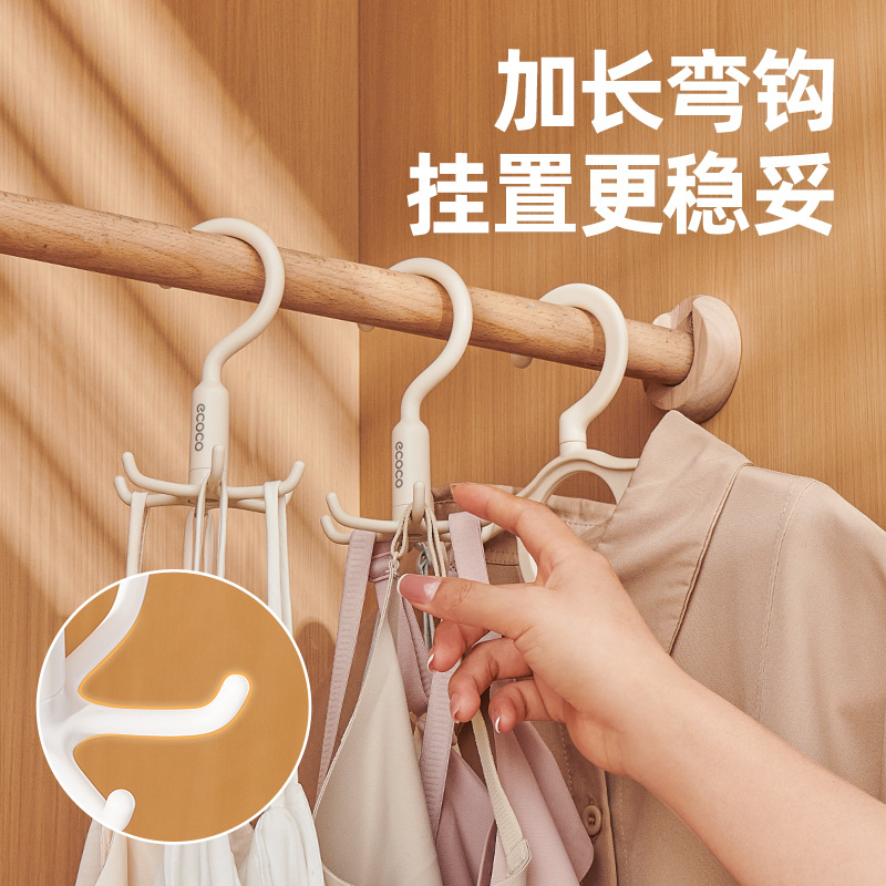 Ecococo Cocoa 360 ° rotativo gancho de seis garras sin perforación armario varilla de secado sombrero bolsa ropa interior gancho