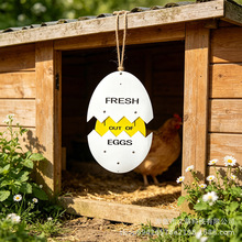 �羳��Ʒ Fresh Eggs Stall Sign ���r�u����λ��ľ�|������R��