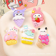 �ɐ���Ͳ���������t��֬�Ʒ��� ��������o��diy�l�A�֙C���NƬ