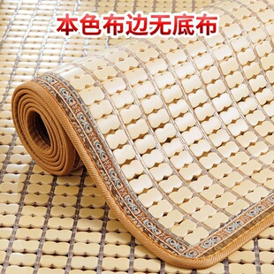 �錢��ϯ1.5��1.8��ϯ���ۯB0.9��1.2�W����ϯ���p���ļ���K��ϯ