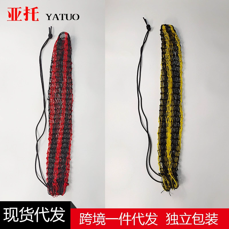 Сено мешок конного снабжения сетка сена медленная кормушка трава чистый мешок сплетенный лошадь трава чистая лошадь трава мешок пересечь границу