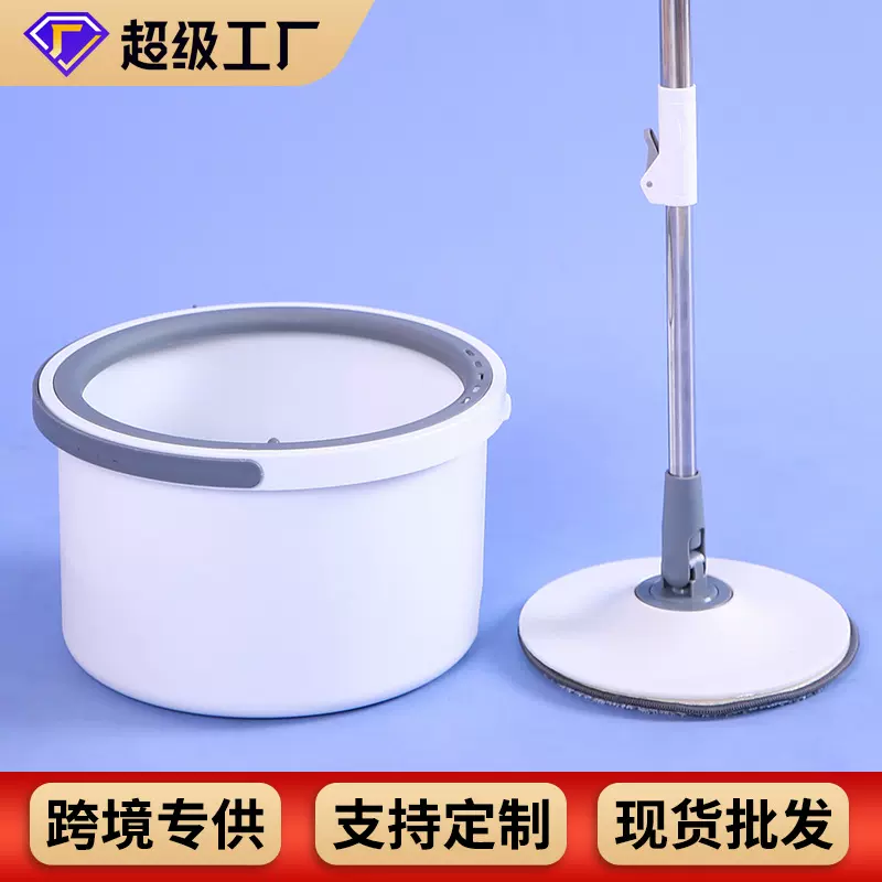 圆污水桶旋转拖把桶家用懒人吸水甩干净污水分离免手洗圆拖把套装