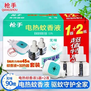 ����늟�����Һ����oζ�냺�ЋD��ͯ�����e�^���ò��ʽ���b
