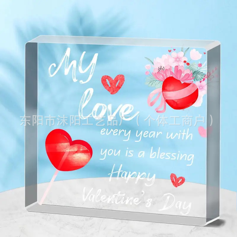 4 정사각형 사용자 정의