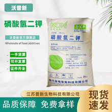 F؛ ؁ʳƷ l{ζ ⛟oˮ