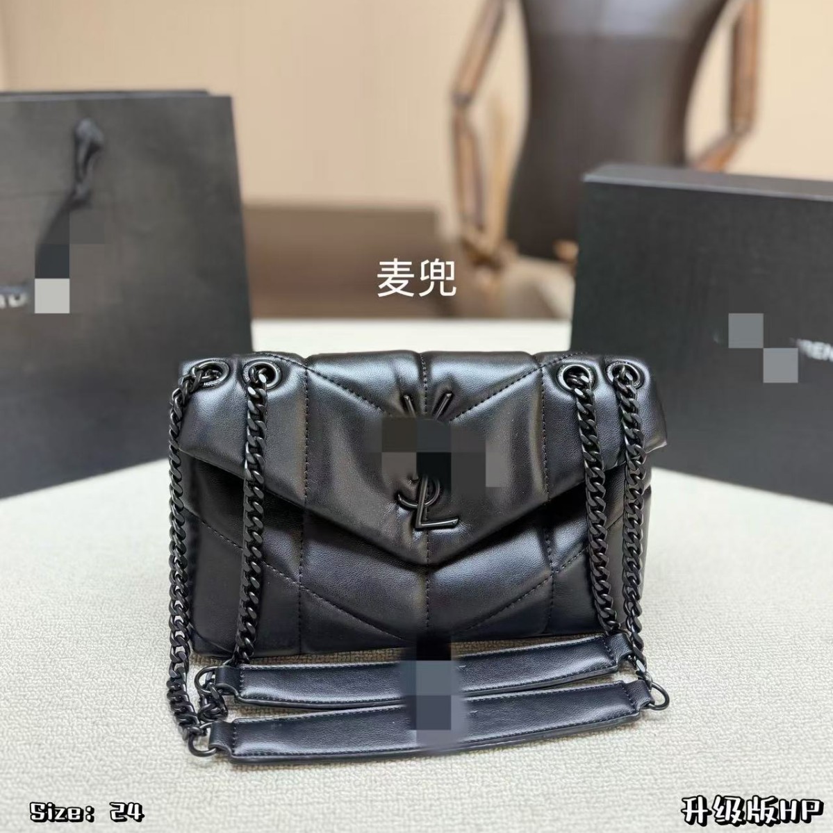 2026新款Y家同款V形绗缝真皮女包轻奢链条斜挎包高级感百搭单肩包