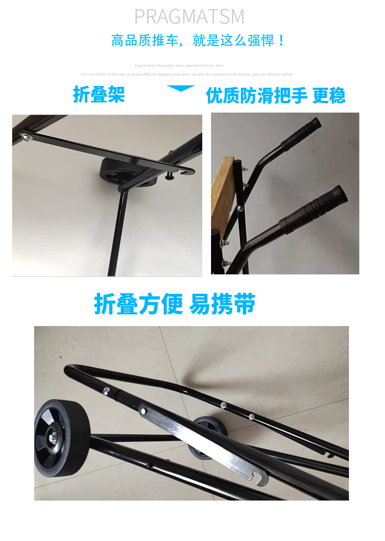 Outboard Motor Cart Marine Propeller Motor Bracket Engine Display Rack Folding Portable Cart Hanging Rack