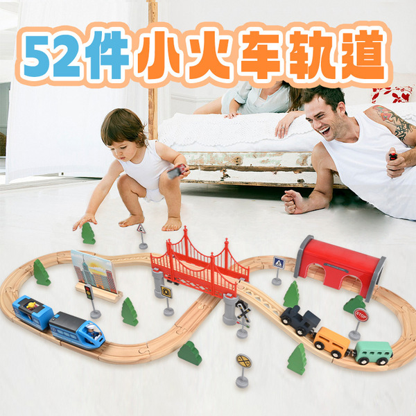 Wooden electric subway