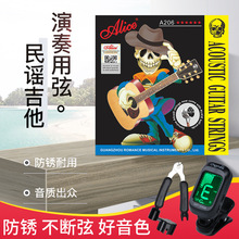�����Cһ��6��1��A206�����z���{ľ����һ��һ�҆θ���������ȫ��