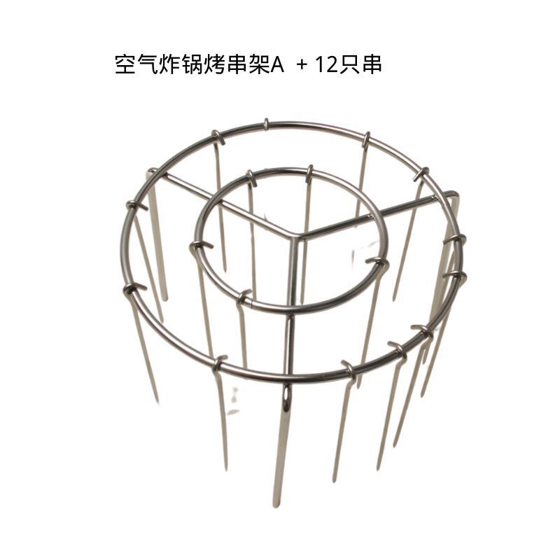 爆発物卸売り304ステンレス棚キッチンエアフライヤー縦型グリル焼肉棚エアフライヤー焼き棚|undefined
