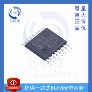AD8369ARUZ-REEL7封装TSSOP16运算放大器 IC芯片 全新原装正品