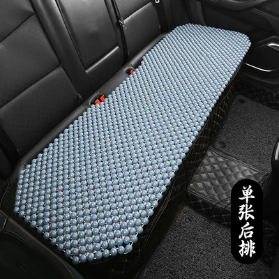 Cool pad | Universal Car Seat Cushion Set of - single-rear-row-long-cushion-haze-blue