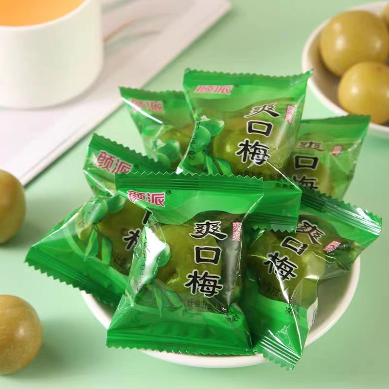 顏派爽口梅酸甜獨立裝廈門特產果脯蜜餞零食水果醃製散裝青果脆梅