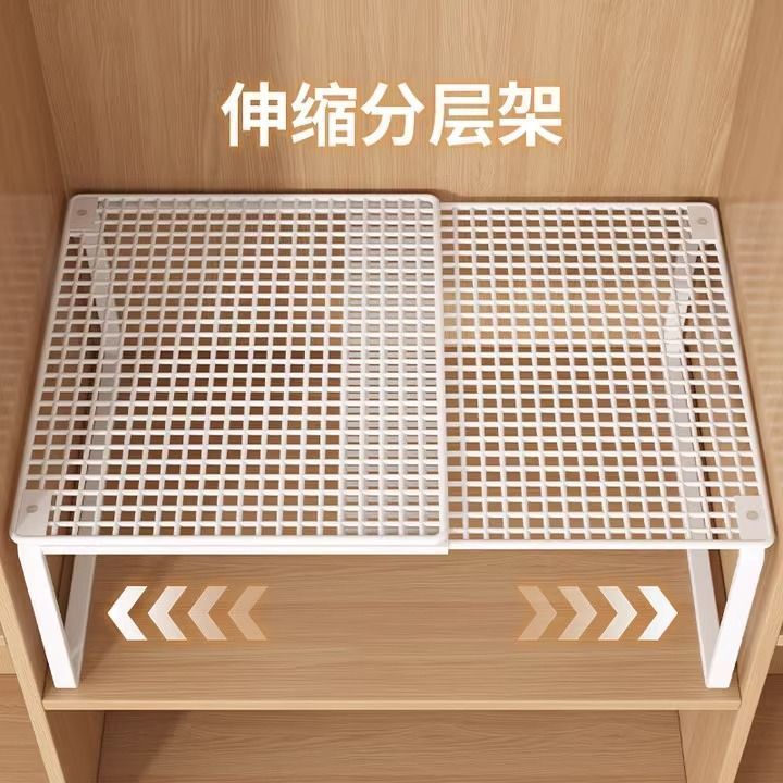衣柜分层隔板收纳神器柜子橱柜内可伸缩置物架衣橱鞋柜隔断整理板|undefined