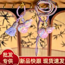 大漆飘漆葫芦福禄挂件手机链车钥匙扣包包挂饰时尚饰品后视镜挂饰
