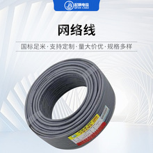 ���ü��~����W�� �W�j늾���X�� 6���W�j����X�����l