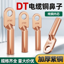 300ƽ~~ܱDT25ƽa~DT~^50ƽ|~