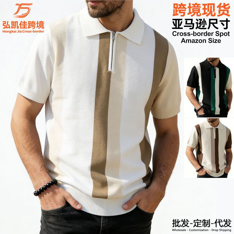 Polo Shirt Short-Sleeved Knitwear T-Shirt Men's Lapel Zipper Old Money Style Summer Amazon Large Size Cross-Border Factory Wholesale