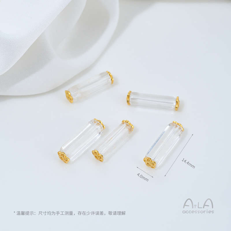强保色沙金镶嵌天然白水晶隔珠桶珠南瓜吊坠diy手链项链饰品配件|undefined