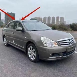Suitable for Toyota Tantu single-row roof running water strip roof rubber strip 755555-0C050/75556-0C050
