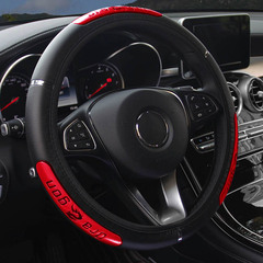 Reflective Dragon Leather Metal-Look Accented Car Steering Wheel Cover Without Inner Ring, Suitable for 14.5-15 Inch Women