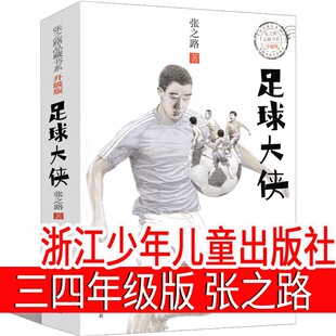 �����b��֮·���꼉������]С�W�����x�n������꼉���꼉����