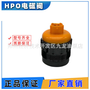 ��bHPO�ͱ�PCV�yԭ�S늴��y���������a��W���߉��ͱ�HPO늴��y