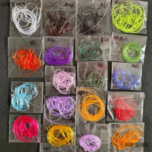 ���l����ᘾ������b��������3�ױ�ˮ���ִ�������^��ͨɢ������