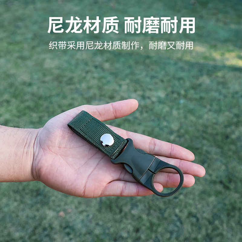 アウトドアウォーターボトルバックル、旅行登山バックル、ミネラルウォーターボトルストラップ、ウォーターバックル、ボトルベルト、バックパッククイックバックル|undefined