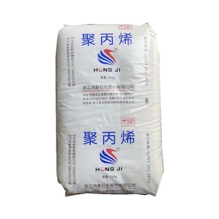 ����PP���۱�ϩR3260T/�㽭�����߹���͟���ʳƷ��26��֬�׵׸�