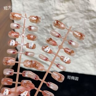 ���N�ɐ��ﶬС���y����kt؈������Ƭ��͸�ٴ����l30Ƭ�ֹ�������