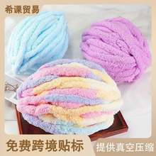 �羳���l���ֱ��l���u�־�������ñ̺�|��؈�Cë���F�ֹ�����diy