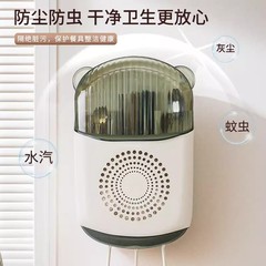 小熊筷子筒家用高档新款免打孔收纳盒挂墙壁挂式筷子桶带盖防尘