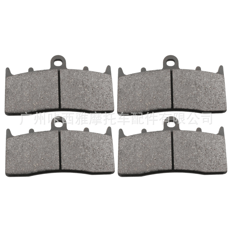 Suitable for BMW R850R R1100S R1150GS/R/RS R1200C /R brake pads and disc brake pads